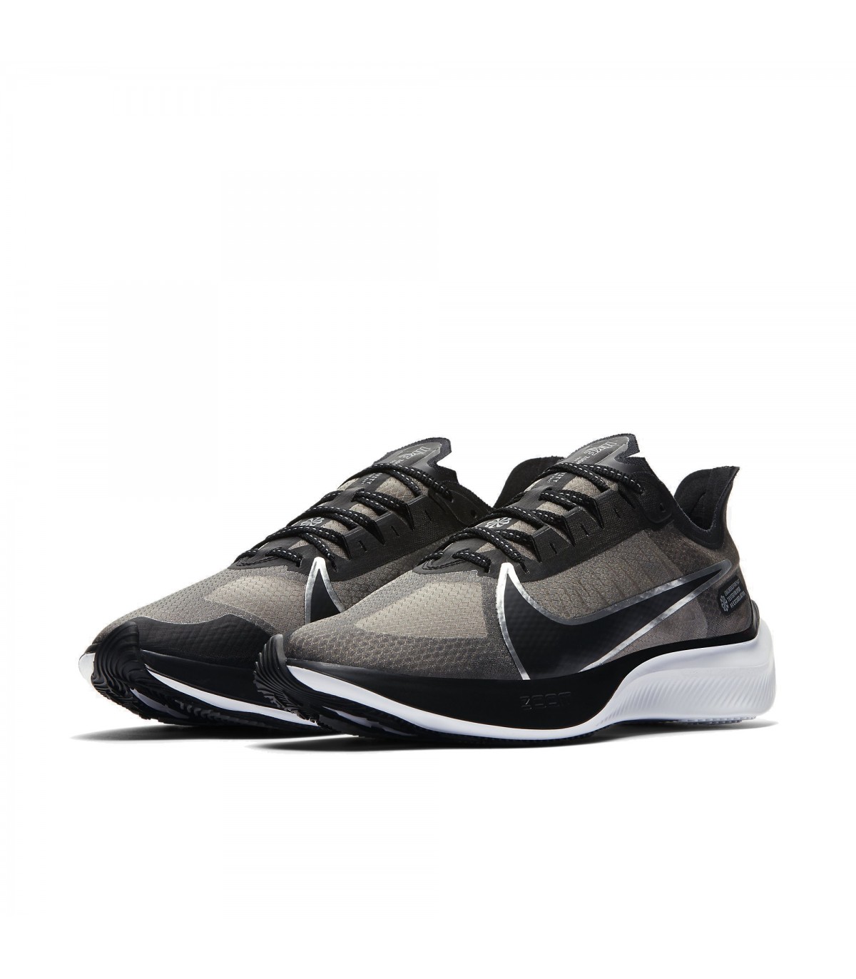 Nike zoom outlet gravit