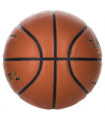 خرید توپ ورزشی دکتلون مدل فیبا BT900 مخصوص بسکتبال ،اصل و اورجینال و ارزان