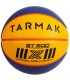 خرید توپ بسکتبال Decathlon مدل BT 500 ، اصل ، اورجینال و ارزان