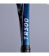 راکت تنیس آرتنگو دکتلون مدل TR500