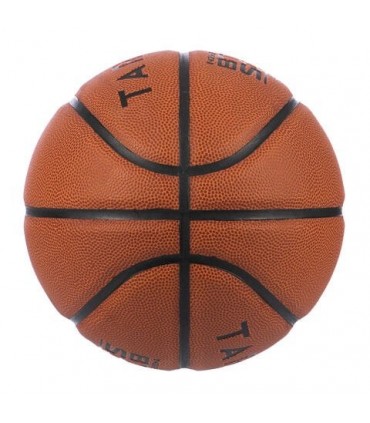 توپ بسکتبال سایز 4 TARMAK BT100