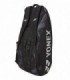 ساک تنیس یونکس مدل YONEX Pro Racquet Bag Black 6 Pack